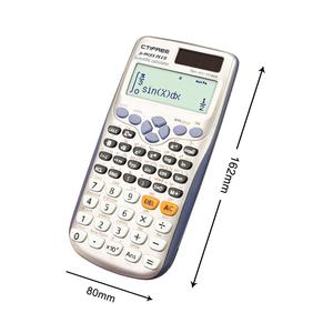 <span class=keywords><strong>Calculatrice</strong></span> <span class=keywords><strong>scientifique</strong></span> pour étudiants 991ES PLUS, 10+2 affichage numérique, 417 fonctions, prix d'usine - Product Image 2