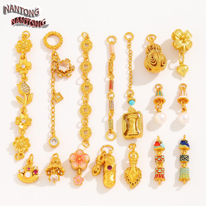Composants de bijoux plaqués or antique NANTONG, perles en alliage de formes variées pour la fabrication de bracelets, accessoires DIY - Product Image 1