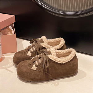 Women's and <b>Men's</b> Winter Home Slippers Universal Fit for Both <b>Men</b> and Women Anti slip Soft and Warm Winter Home Floor <b>Shoes</b> - Product Image 6