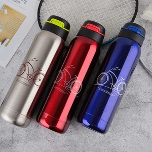 Suministro Directo de Fábrica: Elegantes Vasos de Acero Inoxidable con Aislamiento al Vacío, 6-12 Horas de Aislamiento Térmico, Tapa Segura para Agua Hirviendo - Product Image 1