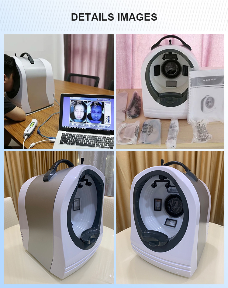 マジックミラーマックスフェイシャルスキャン分析機 MetiSmile | Face Scanner