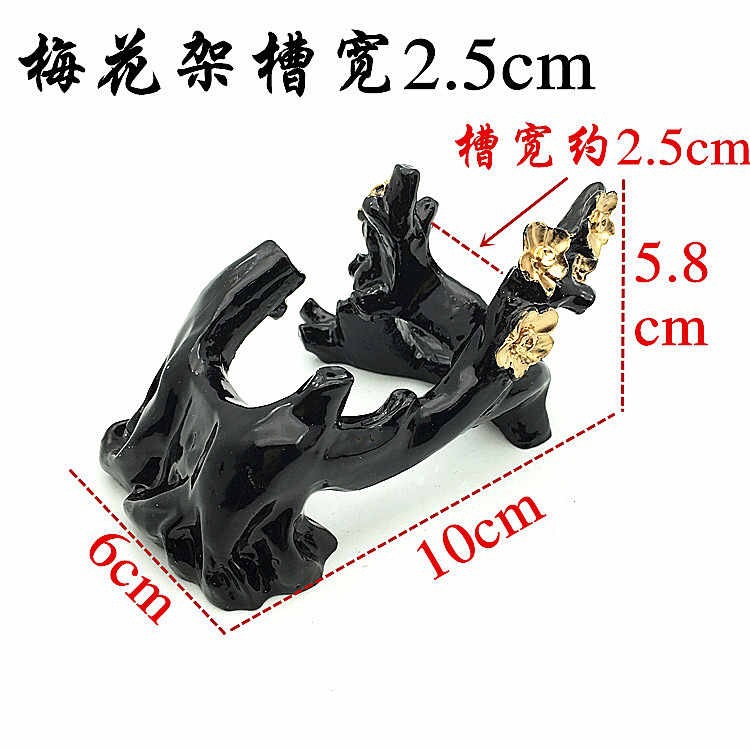 Support de fleur de prunier (largeur de rainure 2,5 cm)