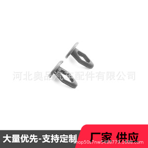 Auto <b>Plastic</b> Clips F17 PP Material For Hood Sealing <b>Strips</b> And Fender Liners Repair Replacement - Product Image 2