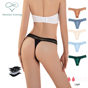 Mutandine Mestruali Riutilizzabili Shanhao, Perizoma a 4 Strati Assorbenti, Biancheria Intima Mestruale in Cotone e Bambù - Product Image 1