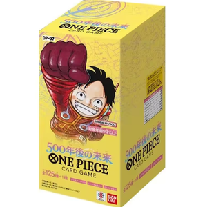 Japanische Version One Piece OPCG Ty-sv8 Maßgeschneiderte Paramount War Booster Box Sammelkartenspiel Sammlerstück Anime Papiergeschenk - Product Image 6