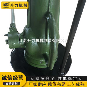 Extractor Hidráulico de Tres Mordazas QH Mechanical de 10t, Suministros del Fabricante, Extractor de Engranajes con Tornillo - Product Image 5