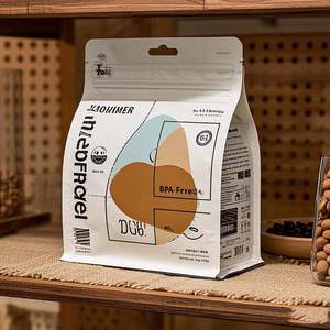 Sac composite en plastique de qualité alimentaire à fermeture à glissière résistante aux enfants personnalisée pour le café, les noix, les fruits secs, l'emballage des aliments pour animaux de compagnie, l'impression par gravure - Product Image 5