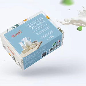 Jabón Artesanal de Leche de Cabra 70g, Barra de Baño Natural Hidratante para una Piel Suave y Lisa, Cuidado Diario Delicado - Product Image 4