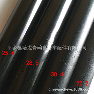 Tija de sillín de bicicleta ajustable de metal negro universal 25.4 27.2 28.6 30.4 - Product Image 1