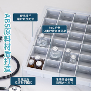 <b>Abs</b> Medication Dispensing Tray 48 Compartment Thickened Plastic Oral Hospital Use Stackable Lattice Design - Product Image 2
