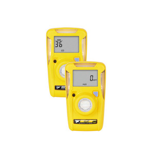 เครื่องตรวจจับซัลไฟด์ (H2S) รุ่นใหม่ BWC2-H ของแท้ รับประกัน 1 ปี ไม่ต้องบำรุงรักษา ใช้พลังงานมาตรฐาน ความแม่นยำสูง ตรวจจับซัลไฟด์ได้ รับประกัน 2 ปี - Product Image 4