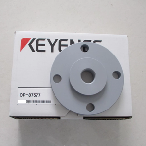Capteur de niveau de liquide à impulsions guidées KEYENCE OP-87577 Série FL FL-C001 avec plaque à bride (G3/4 équivalent à JIS5K50A) - Product Image 5