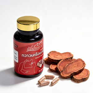 Cápsulas de Kudzu Rojo Natural para Hombres, Apoyo para la Vitalidad y Energía, Mejora el Tamaño y la Resistencia - Product Image 4