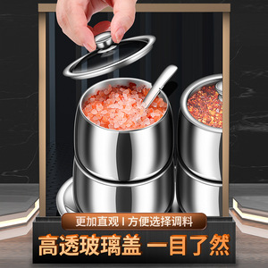 304 Stainless Steel Seasoning Jar Set With Spoon Lid Moisture Proof For Solid Condiments <b>Kitchen</b> Use - Product Image 3