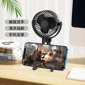 Mini ventilateur pieuvre rechargeable par USB, haute puissance, autonomie de 12h, pour poussette et utilisation en extérieur - Product Image 2