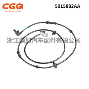 Sensor ABS Dodge 5015882AA CW-5566 para Reemplazo y Reparación, Rango de Medición Estándar, Pieza Nueva - Product Image 4