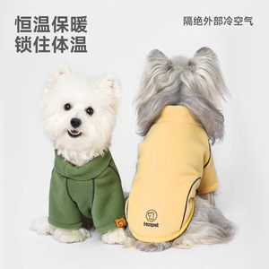 Hoopet hiking fleece base layer, warm autumn and winter clothing for dogs and <b>cats</b>, pet <b>clothes</b> that prevent shedding. - Product Image 4
