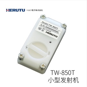 เครื่องส่งสัญญาณ Herutu Tw-810T Plr แบบ Low Profile 4P สำหรับ Pokayoke ผลิตในญี่ปุ่น - Product Image 3