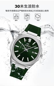 Reloj Deportivo Casual de Cuarzo con Correa de Silicona, Resistente al Agua, con Calendario y Luminoso para Hombre, Modelo 632829M - Product Image 6