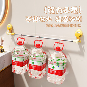 Porte-serviettes mural à ventouse pour salle de bain, design pliable, style moderne, en PP - Product Image 5