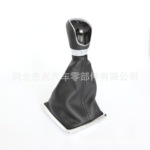 Ford Car Gear <b>Knob</b> Leather <b>Shift</b> <b>Knob</b> For Manual Transmission Ergonomic Design DZ06 Q2-1 K1 - Product Image 1