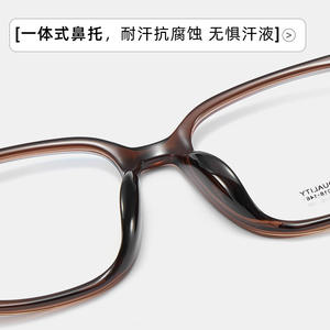 Montures de lunettes de vue Danyang Fashion, monture carrée complète, verres en résine, style rétro décontracté unisexe 7322 - Product Image 5