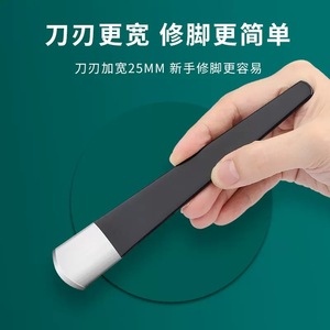 Herramientas de pedicura: Juego de tres cuchillos Yangzhou (para eliminar piel muerta, callosidades, ranuras de uñas y cortaúñas), profesional - Product Image 4