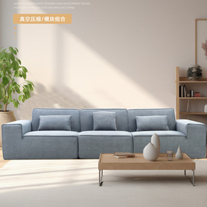 Modular <b>Sofa</b> Straight Design <b>Small</b> Apartment Three Seat Sponge Filling Living Room Furniture - Product Image 1