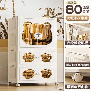 Lemari Pakaian Anak Lipat Grosir Motif Beruang dengan Panel Magnetik dan Roda, Kabinet Penyimpanan Pakaian Kamar Tidur Anak - Product Image 4