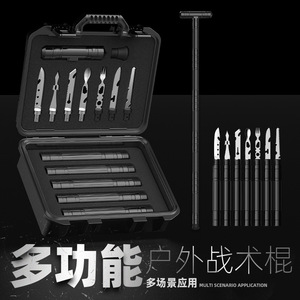 Juego de bastón táctico multifuncional con cuchillo, tenedor, cuchara, sierra, acero inoxidable, equipo de supervivencia EDC para acampar al aire libre - Product Image 2