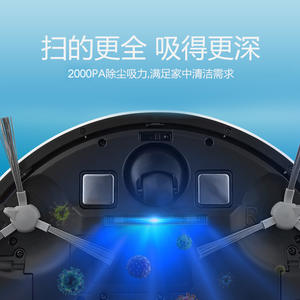 หุ่นยนต์ดูดฝุ่น Geerlepol รุ่น D2 001 ระบบนำทางด้วยไจโรสโคป กวาด ดูดฝุ่น ถูพื้น ควบคุมผ่านแอป - Product Image 5