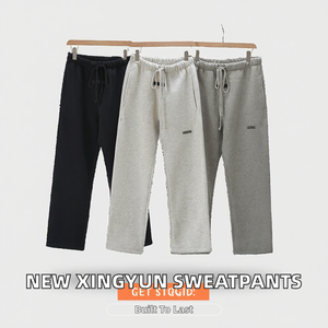 2026 New XIngYun Winter Hip Hop Heavyweight Drawstring Closure Pleated Front Flocking Light/Dark Oatmeal Stretch Oversized - Product Image 2