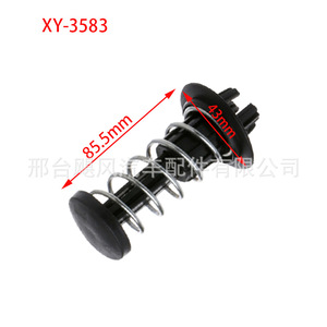 Mercedes-Benz Hood Spring <b>Bracket</b> A2048800227 <b>Black</b> PP Replacement Part for S-Class W221 W205 W213 - Product Image 4