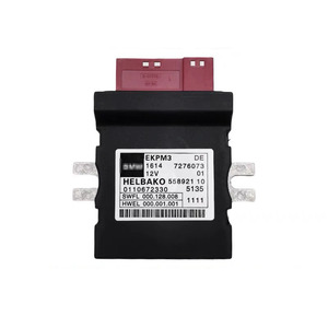 เฮลบากอ อีเคพีเอ็ม 3 โมดูลควบคุมปั๊มเชื้อเพลิง 12V สำหรับ BMW รถอิเล็กทรอนิกส์ชุดควบคุมอะไหล่ทดแทน 16147276073 - Product Image 1
