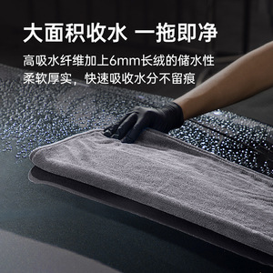 Microfiber Car Wash Towel 60x90cm Thickened Absorbent Lint Free Seamless For <b>Auto</b> Cleaning - Product Image 5