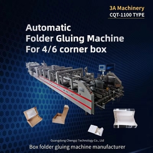 Máquina Plegadora y Encoladora Automática de Cajas de 4/6 Esquinas CQT-1300 con Pegamento Frío Soluble en Agua de Alta Velocidad 300m/min para Embalaje de Cajas de Madera - Product Image 2