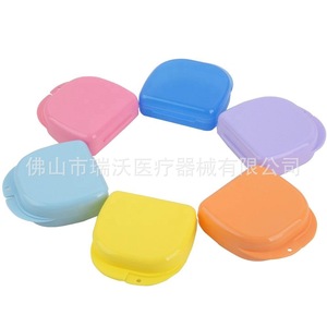 วัสดุสิ้นเปลืองทางทันตกรรม, กล่องใส่ฟันปลอม, กล่องใส่รีเทนเนอร์ - Product Image 4