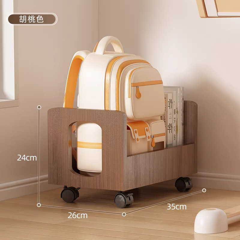 [Kid-Friendly Backpack Rack] 1-Tier Walnut - 35 Styles