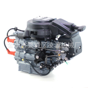 Ensemble moteur hors-bord Yamaha 2 temps 15 CV 63V-W0090-03-1S pour remplacement et réparation - Product Image 2