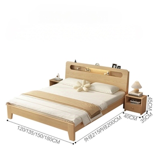 Factory Custom Oak Elegant Simple Nordic Style Solid Wood <b>Single</b> <b>Bed</b> Hotel Apartment Double Hot Sale Bedroom Furniture Set YD-19 - Product Image 4