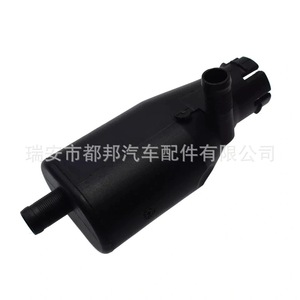 ตัวแยกน้ำมัน Sq-Dubang 7700861720 สำหรับ Renault Megane 1993-2001 อะไหล่ท่อระบายอากาศใต้ท้องเครื่องยนต์ - Product Image 2
