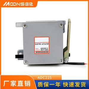 MoonsEir Electric Actuator ADC225 12V 24V Diesel Generator Throttle <b>Speed</b> <b>Controller</b> - Product Image 5