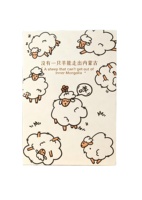 Impression personnalisée de livres souvenirs de Mongolie intérieure, papier coton 600 g/m², impression offset, reliure parfaite, couverture souple, plastification, dorure