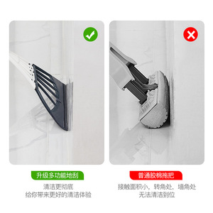 Floor Squeegee Household Bathroom Silicone Magic Broom Multi Functional Floor Cleaning Tool With Hair Removal Feature - Product Image 4