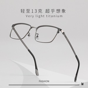 Elegante Montura de Gafas de Media Montura 99032 Rectangulares de Metal Anti UV para Hombre, Origen Danyang - Product Image 4