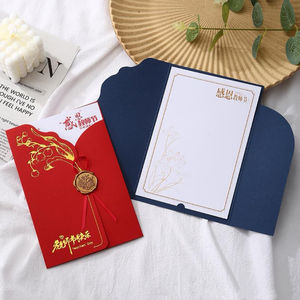 Invitations de <span class=keywords><strong>Mariage</strong></span> Personnalisées Découpées au Laser, Design et Couleur, Cartes d'Invitation de <span class=keywords><strong>Mariage</strong></span> Luxueuses et Élégantes - Product Image 6