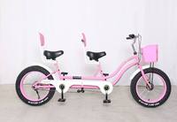 Vélo tandem rétro de style Harley de 20 pouces, vélo de plage à deux places, style Prince, vélo tendance pour les trajets quotidiens