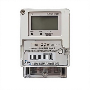 มิเตอร์วัดพลังงานอัจฉริยะแบบสามเฟส XJPMF รุ่น DTZ/DSZ2898 <span class=keywords><strong>3</strong></span>*57.7/100V <span class=keywords><strong>3</strong></span>*220/380V 0.075(6)A ระดับแอคทีฟคลาส C ระดับรีแอกทีฟคลาส 2 อินฟราเรด RS485 - Product Image 6