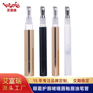 <b>Refillable</b> Lip Oil <b>Pen</b> 2ML With Whitening Feature For Cosmetic Packaging - Product Image 2