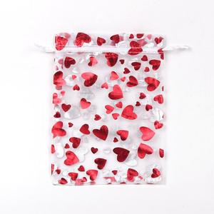 Bolsita pequeña de hilo Eugen, exquisita bolsa con cordón de seda y satén, estilo amoroso para el Día de San Valentín, bolsa de regalo. - Product Image 4